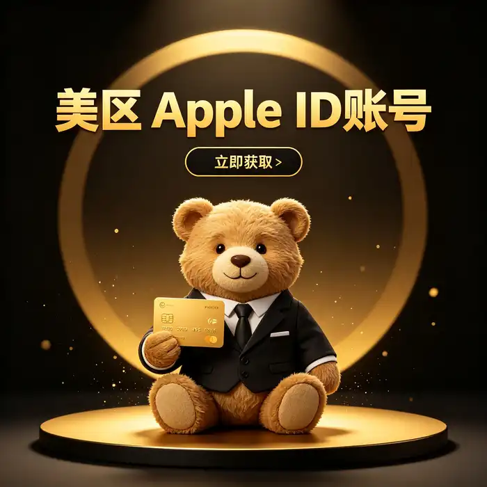 社交应用与数字交流场景示意图，对应 Instagram 等应用的地区使用需求